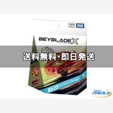 [Q]̤����BEYBLADE X BX-23