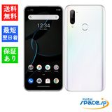 [Quality Shop]̤Libero 5G A003ZT  white