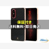 [Quality Shop]̤����Mode1 Pocket MD-07P 128gb black