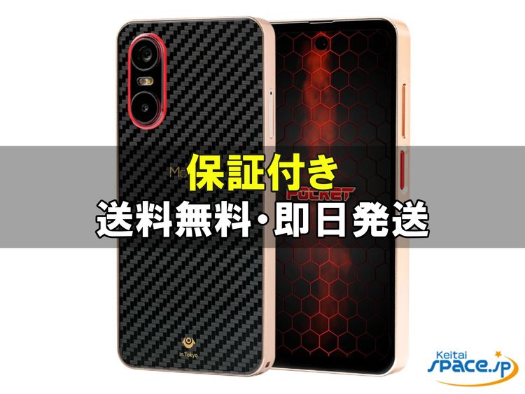 [Quality Shop]̤����Mode1 Pocket MD-07P 128gb black