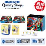 [Q]�ݥ���󥫡��� ̤���� �ᥬ�֥쥤�� �ݥ���󥻥󥿡����å�