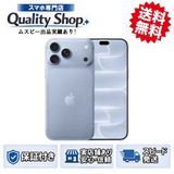 [Q]̤����iPhone18 Pro 256gb glacier