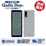 [Q]̤����Mode1 GRIP MD-05P  gray