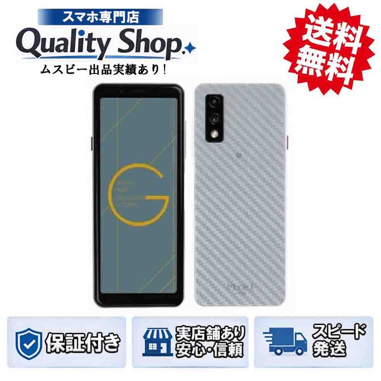 [Q]̤����Mode1 GRIP MD-05P  gray