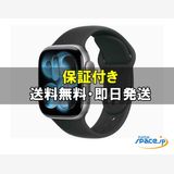 [Quality Shop]̤����Apple Watch 11th 42mm MEQW4JA ��