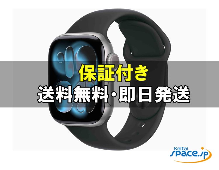 [Quality Shop]̤����Apple Watch 11th 42mm MEQW4JA ��