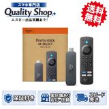 [Q]̤����Fire TV Stick 4K Select  black