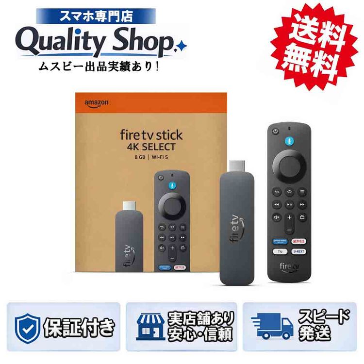 [Q]̤����Fire TV Stick 4K Select  black