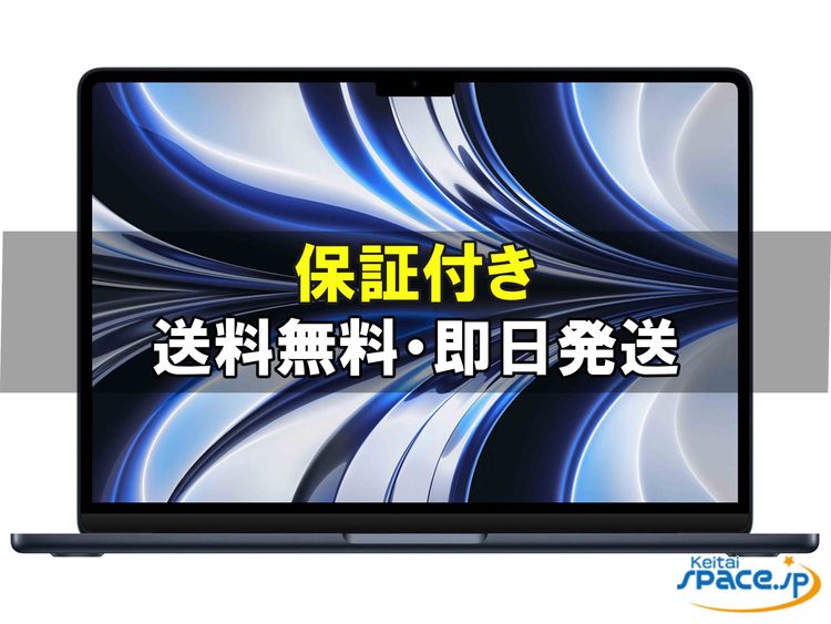 [Quality Shop]̤MacBook Air MLY33JA 256gb black