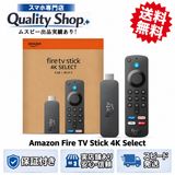 [Q]̤����Amazon Fire TV Stick 4K Select