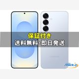 [Quality Shop]̤Galaxy S25 256gb blue