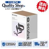 [Q]̤����Quest 2 Fit Pack