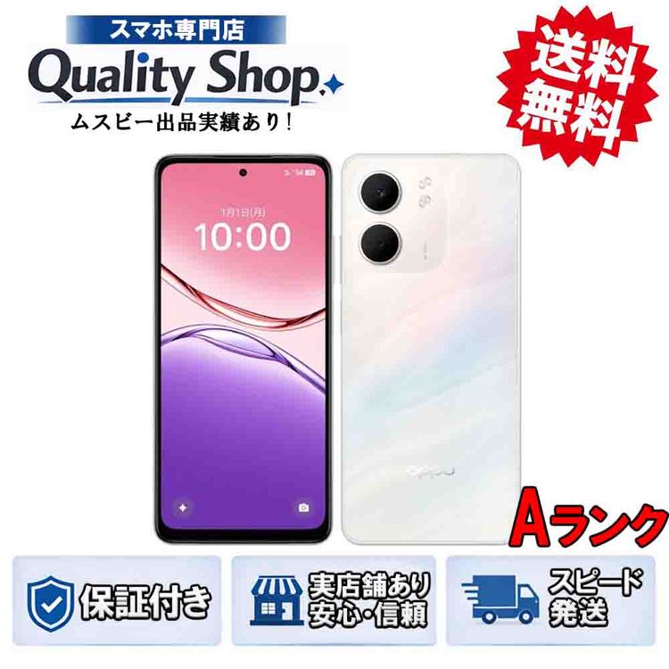 [Q]���A OPPO A5x  white