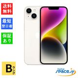 [Quality Shop]iPhone14 128gb starlight