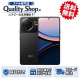 [Q]̤����POCO F7 Ultra 256gb black