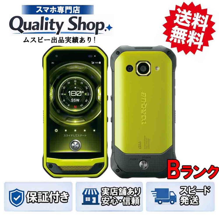[Q]���B TORQUE G03 KYV41  green