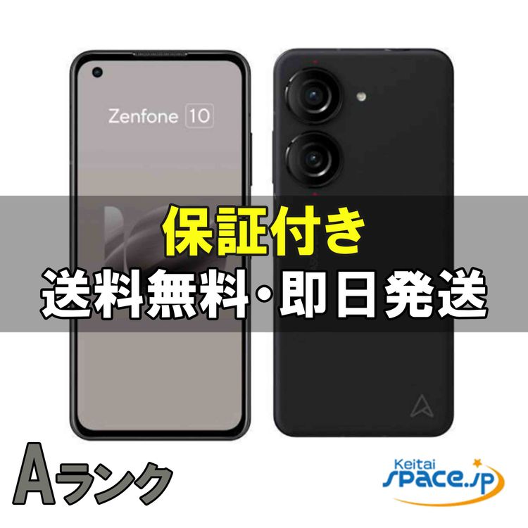 [Quality Shop]A ZenFone10 128gb black