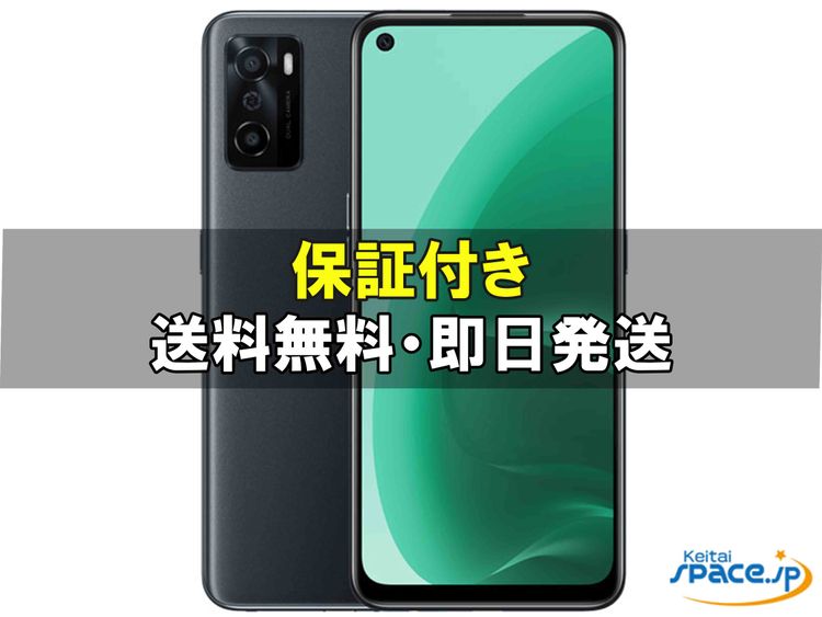 [Quality Shop]̤OPPO A55s 5G  black