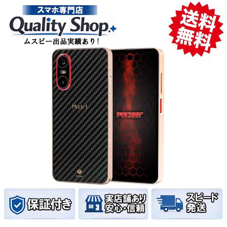 [Q]̤����Mode1 Pocket MD-07P 128gb black