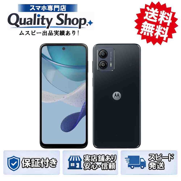 [Q]̤����moto g53j  black