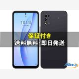 [Quality Shop]̤Libero 5G III A202ZT  black