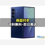 [Quality Shop]̤Galaxy Z fold7 256gb blue