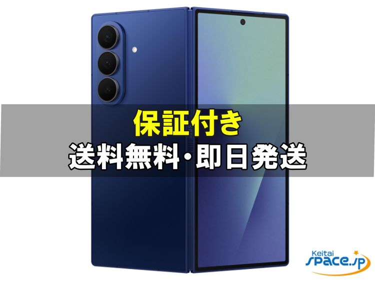 [Quality Shop]̤Galaxy Z fold7 256gb blue