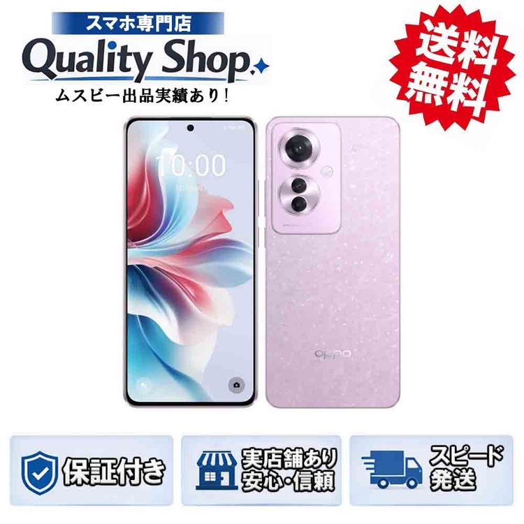 [Q]̤����OPPO Reno11 A  purple