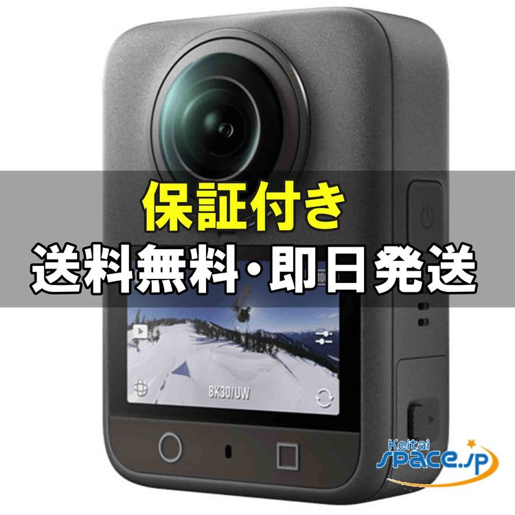 [Quality Shop]̤OSMO 360