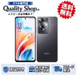 [Q]̤����OPPO A79 5G  black