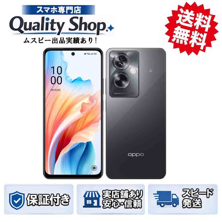 [Q]̤����OPPO A79 5G  black