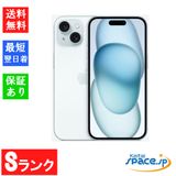 [Quality Shop]iphone 15 128gb blue