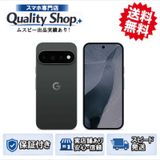 [Q]����̤����Pixel 11 Pro 256gb obsidian