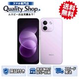 [Q]̤����Redmi Note 17 Pro Max 5G 256gb purple
