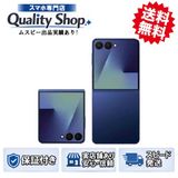 [Q]̤����Galaxy Z Flip7 SC-55F 256gb blue