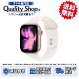 [Q]̤����Apple Watch 11th 46mm MEV64JA  rose gold