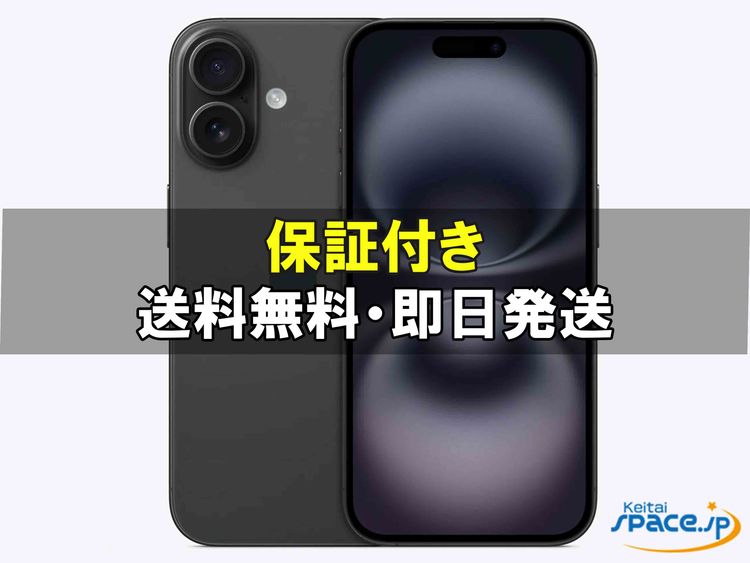 [Quality Shop]̤iPhone16 128gb black