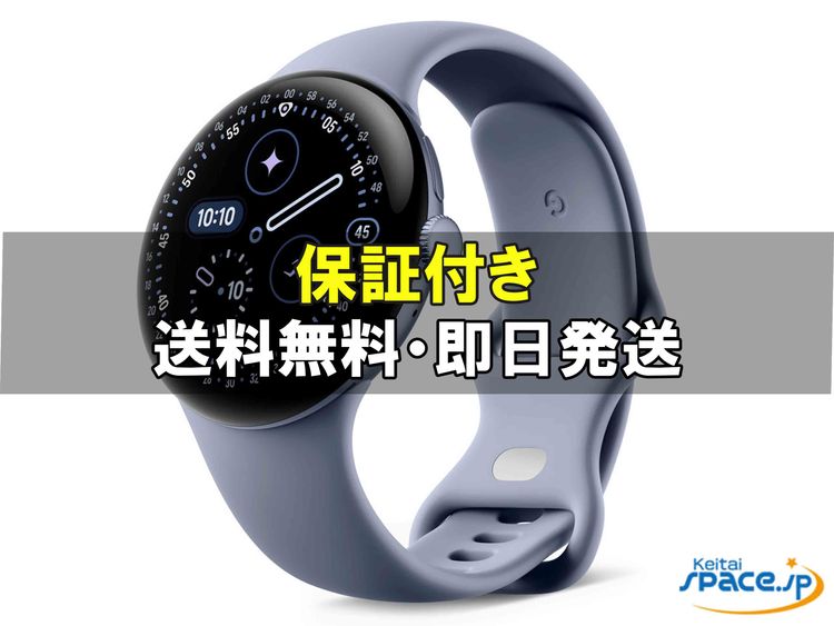 [Quality Shop]̤Pixel Watch 4th 45mm  moonstone