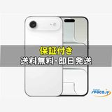 [Quality Shop]̤iPhone Air 256gb white