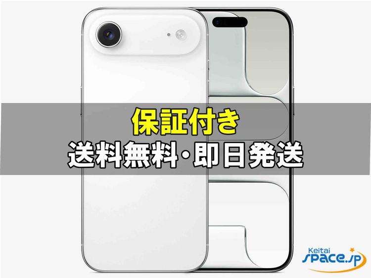 [Quality Shop]̤iPhone Air 256gb white