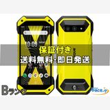 [Quality Shop]TORQUE 5G KYG01  yellow