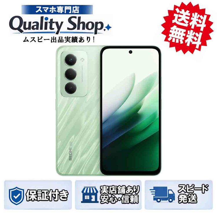 [Q]̤����Redmi 15 5G softbank  green