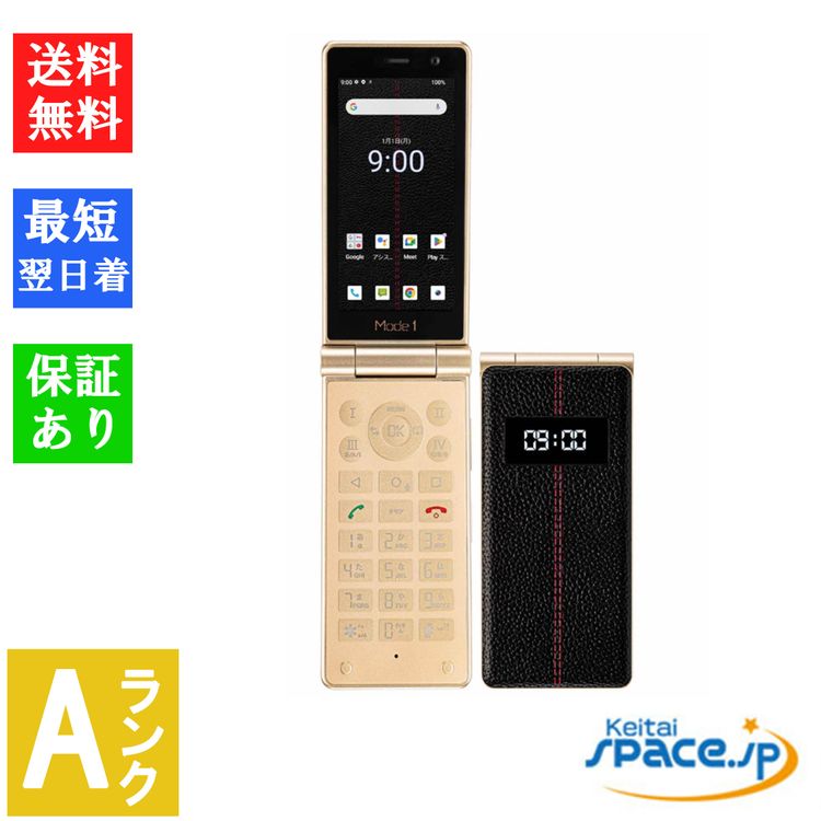 [Quality Shop] ��� Mode1 RETRO II BLack