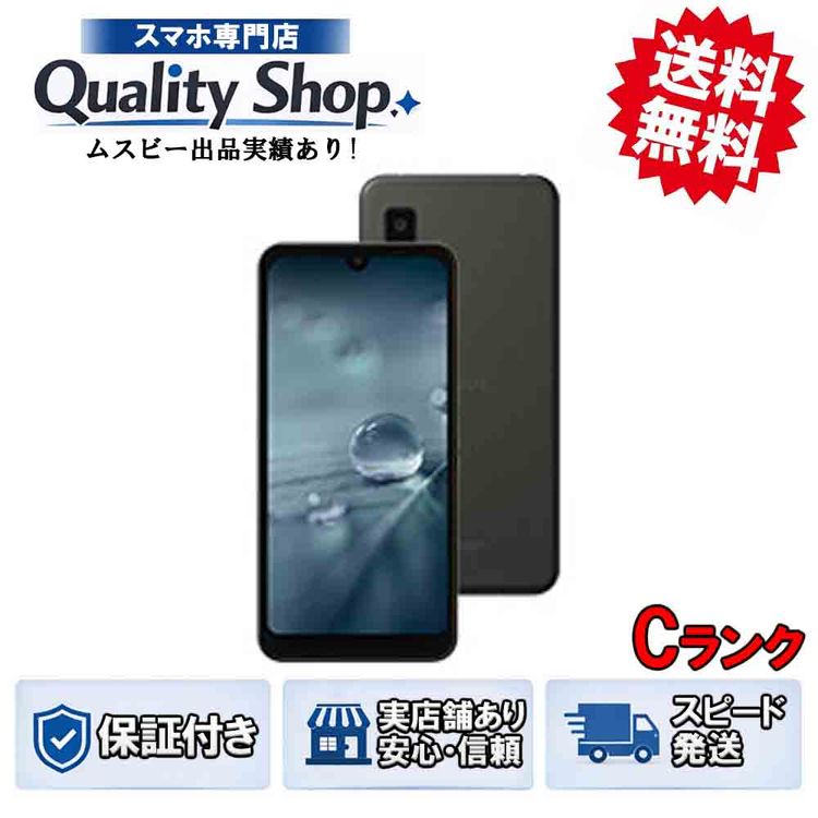 [Q]���C Aquos Wish SH-M20  charcoal