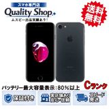 [Q]���C iPhone7 128gb black