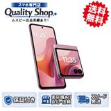 [Q]̤����moto razr60 512gb pink