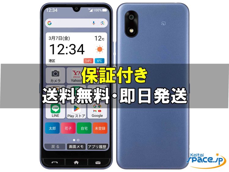 [Quality Shop]̤����A402ZT  navy