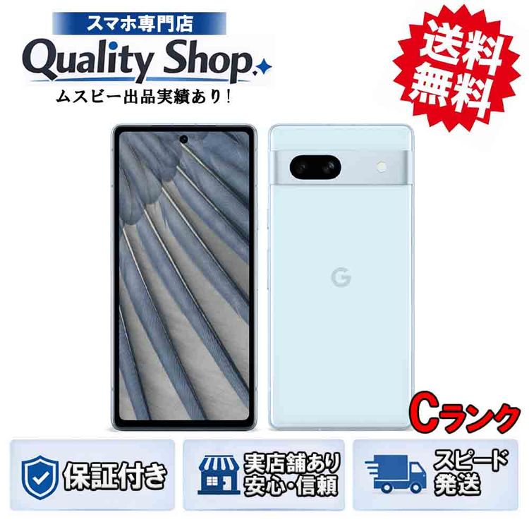 [Q]���C Pixel 7a 128gb sea