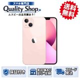 [Q]̤����iPhone13 512gb pink