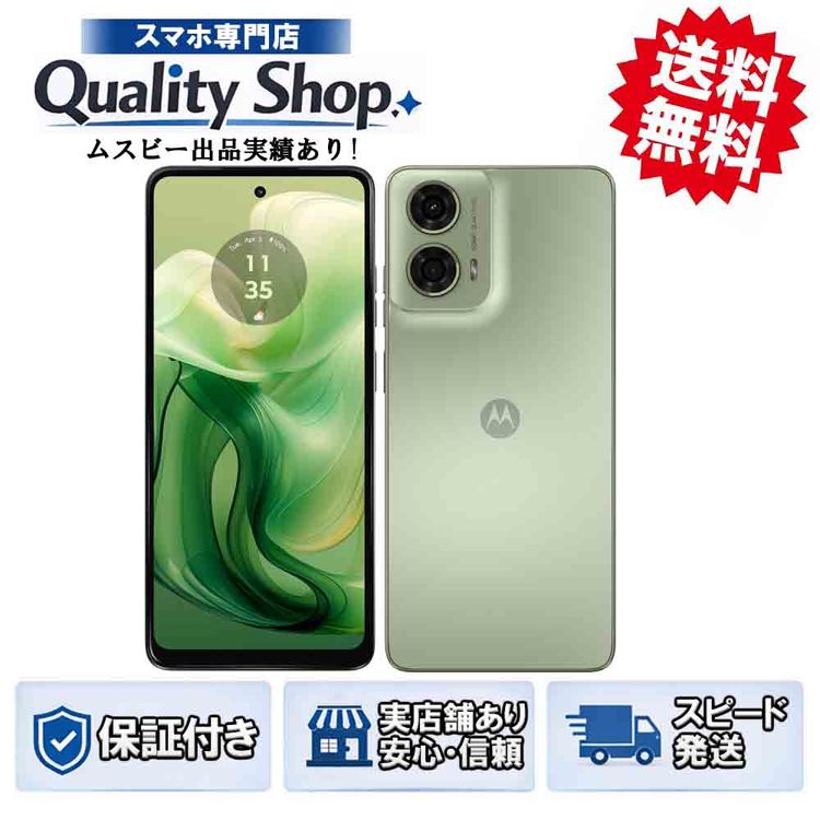 [Q]̤����moto g24 128gb green